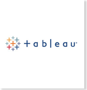 tableau產品