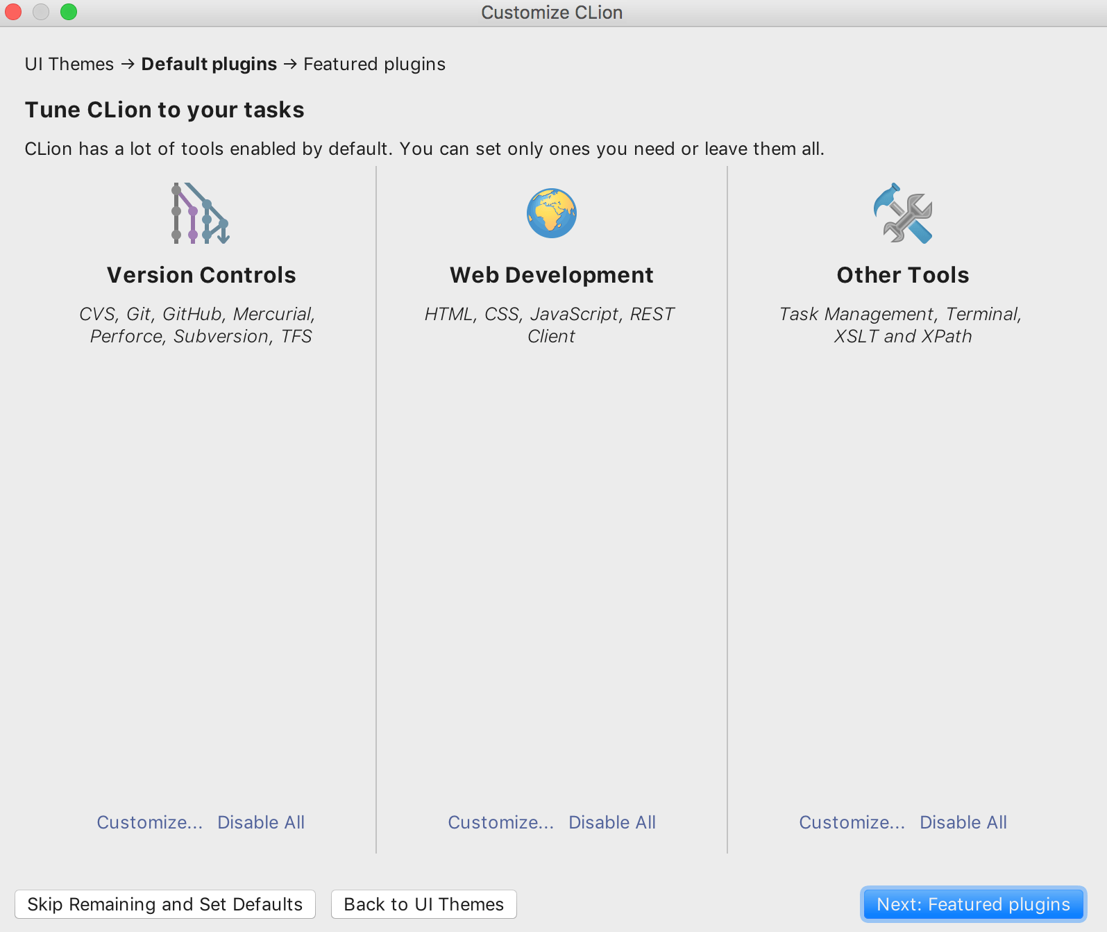 跨平臺IDE集成開發環境Clion入門教程（一）：第一次運行CLion 