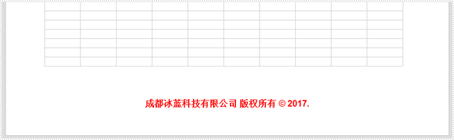 Excel .NET組件Spire.XLS頁眉頁腳教程：設(shè)置 Excel 頁眉頁腳