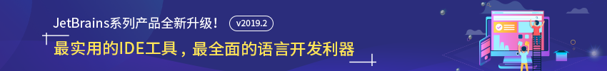 Java開發(fā)平臺IntelliJ IDEA教程：Android的支持概述