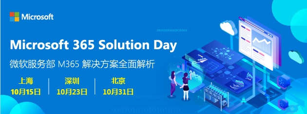 微信圖片_20191018112637.jpg