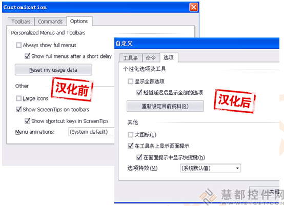 devexpress,devexpress漢化,devexpress教程,devexpress下載,devexpress控件,devexpress視頻devexpress培訓(xùn)